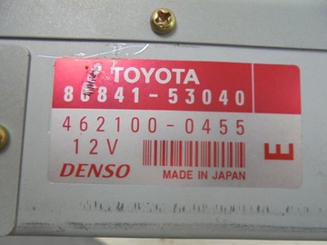 CD-ЧЕЙНДЖЕР 86841-53040 TOYOTA AVENSIS T25