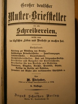 МАСТЕР - ПИСЬМА БРИФСТЕЛЛЕРА и РАТГЕБЕРА 1898 ГОДА