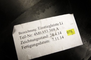 фото thumb №8, Защита планка пороговая audi q7 4m 4m0853369a 4pk