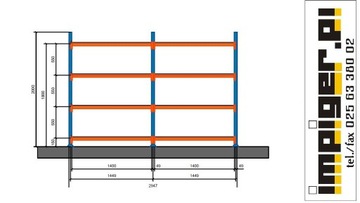 Полка Mecalux 200x140x60x2-4 полки для комплектации