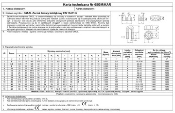 EN 13411-5 ЗАЖИМ 6,5 мм - 10 ШТ.