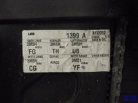 фото thumb №4, Focus mk2 c-max 2.0tdci радиатор комплект радиатор