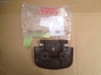 фото thumb №3, Citroen c4 picasso 07-13 направляющая защита перед