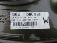 фото thumb №3, Kia ceed ii 13- kombi спойлер козырёк спойлер крышки