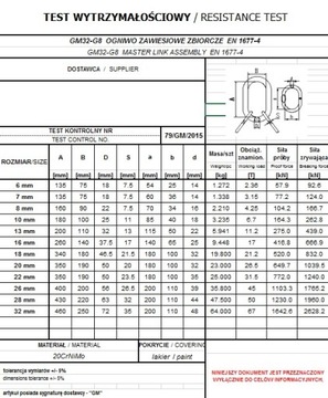 КОЛЛЕКТИВНАЯ ЗВЕЗДА КЛАССА 8, WLL 6 мм, 2,36 зуб.