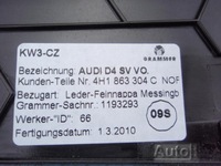 фото thumb №5, Защита туннель 4h1863303c 4h1863304c audi a8 d4 4h