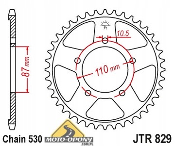 Комплект привода Suzuki GSF600 95-99 Bandit X-Ring