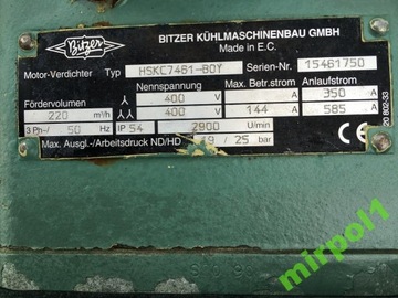 Компрессор винтовой BITZER HSK 7461-80Y, 220 м3/ч