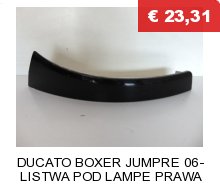 фото thumb №7, Renault kangoo лапи подушка двигуна 8200549046