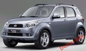 DAIHATSU TERIOS J2 НОВЫЙ НАКЛАДНИК БАМПЕРА ПЕРЕДНИЙ ПРАВЫЙ