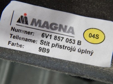 фото thumb №5, Skoda fabia iii корпус кермо 6v0858559b