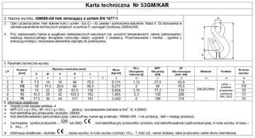 1 Х КРЮЧОК С УШИНОЙ 7/8 мм КЛАСС 8 EN 2T