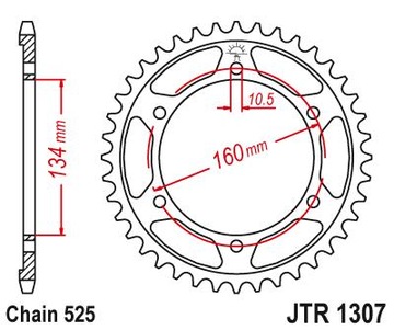 Комплект привода Honda CBR 600 RR, цепь POWER ZVMX