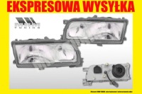 фото thumb №2, Фара лампа nissan primera p10 1991-1996 r