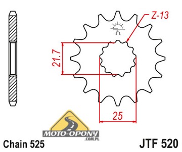 Комплект привода Suzuki DL 650 V-STROM X-Ring GOLD