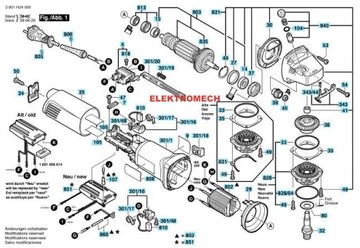 РОТОР BOSCH GWS 14-125 CI CIE GWS 1400 МАГНИТ