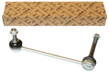 фото thumb №1, Соединитель стабилизатора porsche cayman 987c зад