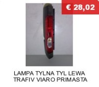 фото thumb №6, Sprinter 906 crafter механизм подъемник двигатель стёкла правое