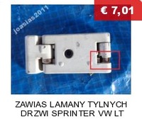 фото thumb №7, Крила передній правий master movano interstar ii