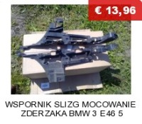 Купить Порог дверь боковой накладка ducato boxer jumper, фото thumb