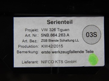 фото thumb №3, Vw tiguan ii 5na рамка панель 5nb864263a