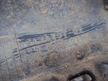 фото thumb №5, Планка пороговая правая peugeot 5008 6512a137