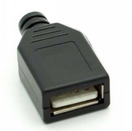 Разъем USB типа A, установленный на кабеле + крышка (0296