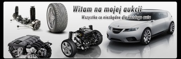 фото thumb №2, Замок капота ремня skoda octavia