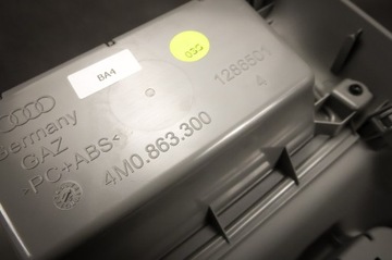 фото thumb №8, Захист тунелю полиця audi q7 4m 4m0864147a ba4