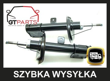 Amortyzatory x2 PRZÓD +odboje +osłony PEUGEOT 307 CITROEN C4