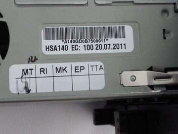 фото thumb №6, Ap считыватель sd mmi 3g+ 8f1035666 audi q5