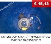 Krakta обдув консоли jumper ducato boxer 06- Доставка, фото thumb