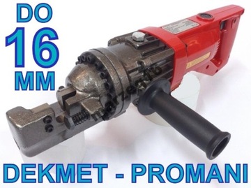 ЗАПАСНЫЕ НОЖИ ДЛЯ РЕЗКИ ДЛЯ ПРУГОВ DEKMET RC16