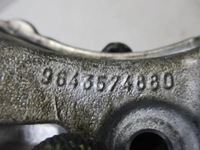 фото thumb №6, Кронштейн двигателя peugeot 206 + 1.4 hdi