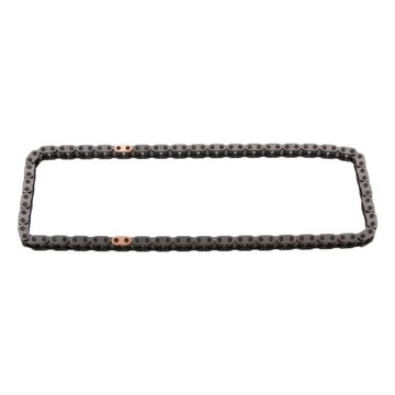 фото thumb №2, Ланцюг розподільний вал land rover range rover iv 3.0