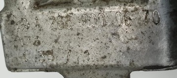 фото thumb №5, Лапи основа генератора w169 1.5 a2662000670