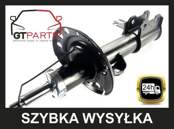 фото thumb №3, =amortyzatory opel vectra c signum перед gaz=