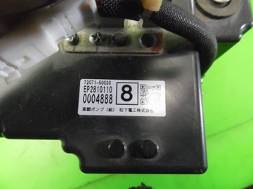 фото thumb №8, Модуль насос масажу сидіння задня lexus ls ls460l 12-