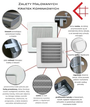 Kratka kominkowa wentylacyjna 17x37cm KREMOWA 37K