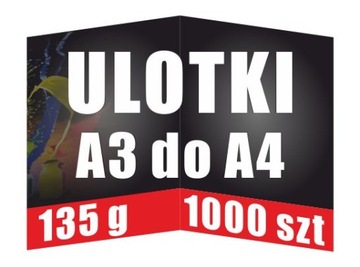 Листовки Папки А3 1000 шт. 135 г. В сложенном виде до А4.