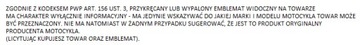 БОЛЬШОЙ ПРОФЕССИОНАЛЬНЫЙ СТЕКЛЯННЫЙ INTRUDER VS 1400 БУЛЬВАР