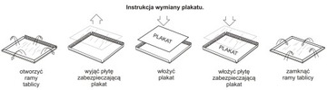 Рекламный стенд двухсторонний А1 (доска) ОВЗ Е