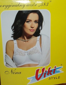 Бюстгальтер Viki 583 Nina, мягкий, белый, 85D