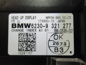 фото thumb №5, Bmw x5 f15 проекционный дисплей head up дисплей 9321277