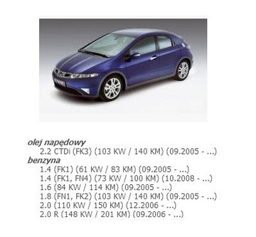 фото thumb №11, Воздуходувка вентилятор civic viii 8 ufo европа łódź