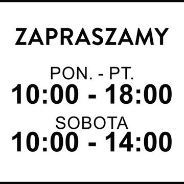 Наклейка с часами работы магазина на окно, открытая дверь, 30 см.
