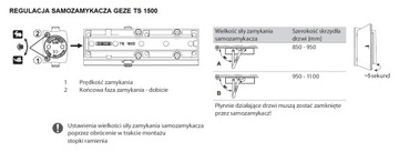 Доводчик GEZE TS 1500 с замком, серебристый