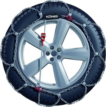 Цепи THULE KONIG XG-12 PRO 245 255/45 R19 SUV