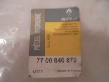 фото thumb №3, Renault clio ii верхняя защита ремня передней 7700846870