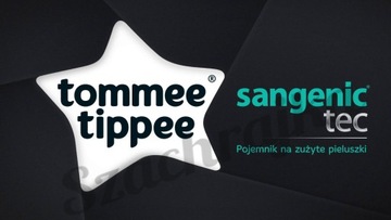 САНГЕНИЧНАЯ ВСТАВКА TOMMEE TIPPEE ДЛЯ КОРЗИНЫ TEC - 3 ШТ.